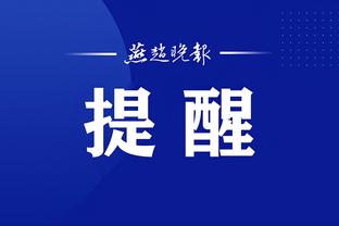 江南电竞logo
